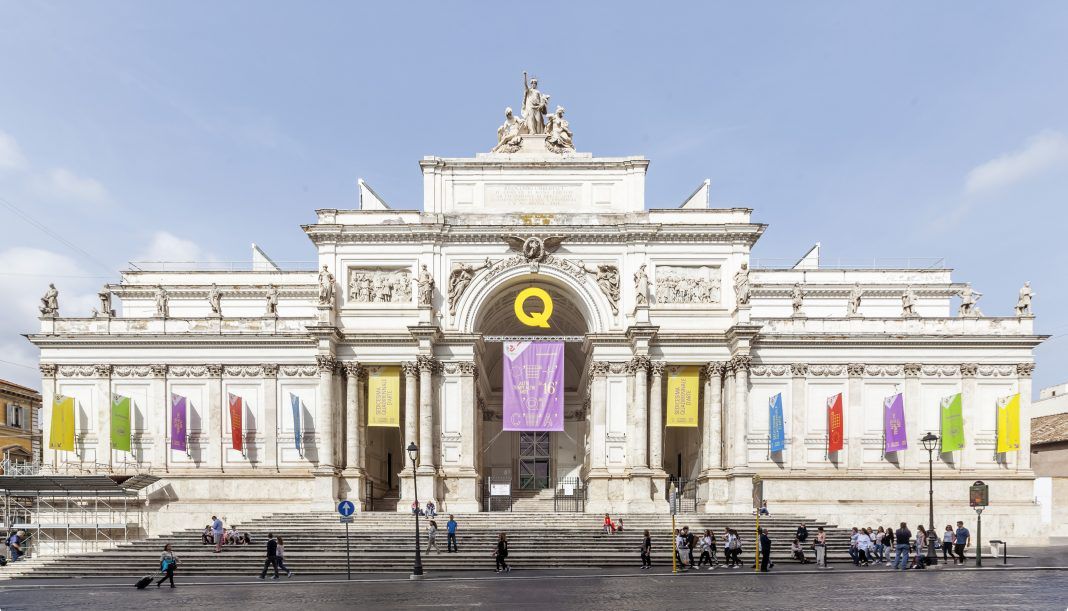 Rome exhibitions what's on in February 2021 Wanted in Rome